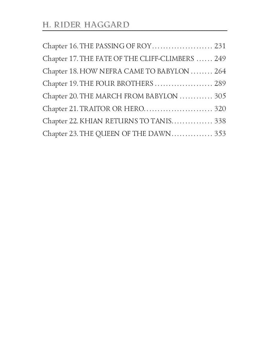 Queen of the Dawn: A Love Tale of Old Egypt = Владычица Зари: на англ.яз