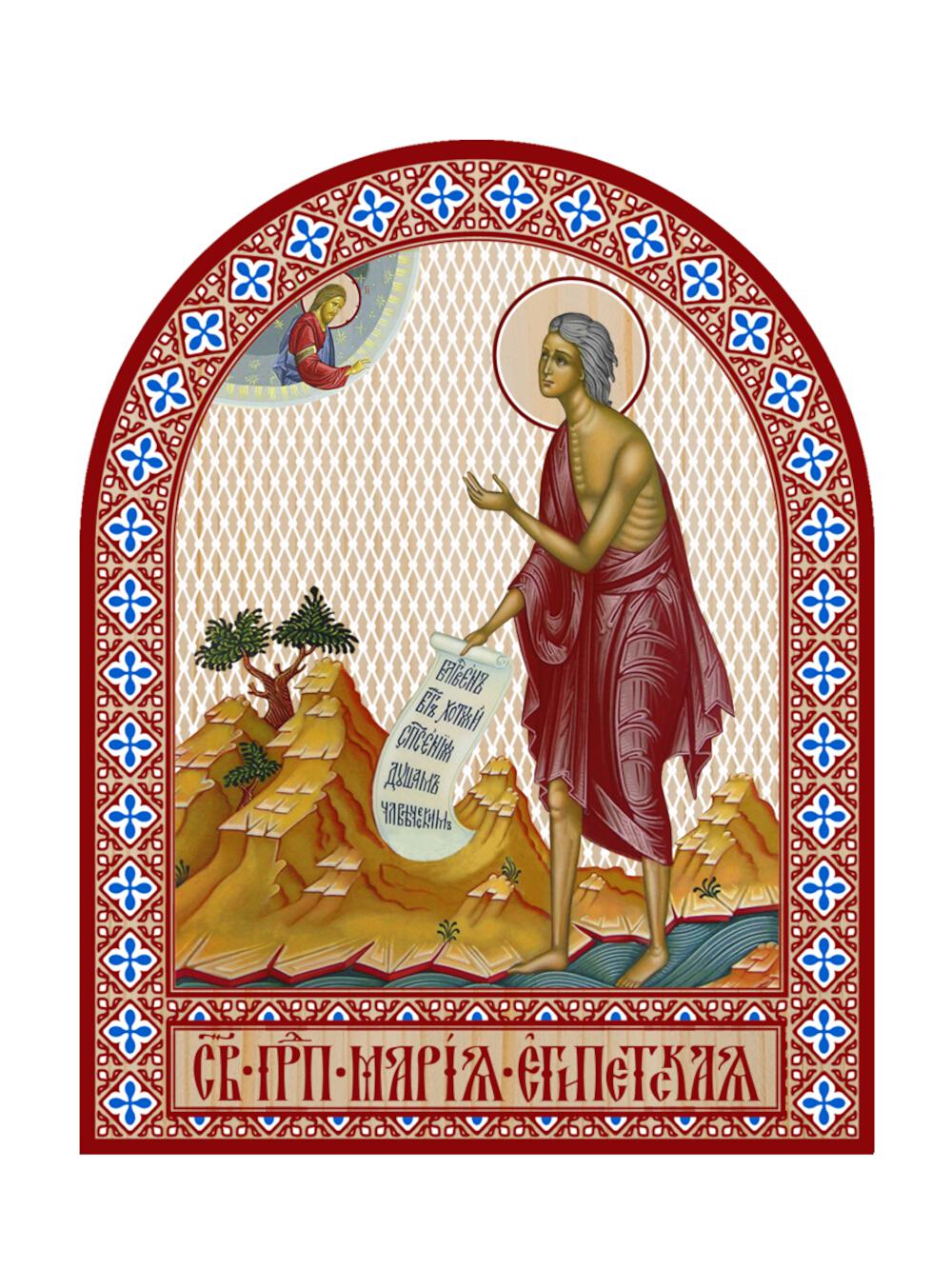 Икона аркой Мария Египетская (ростовая) (на дереве): 95 х 120