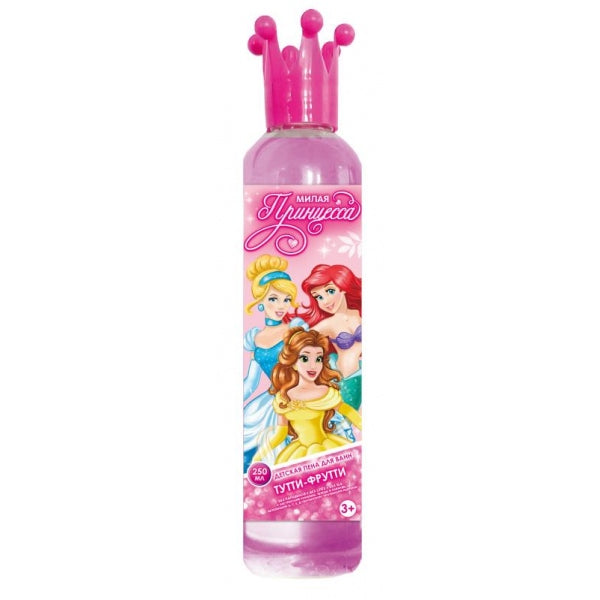Stylo pour femme avec extraits de fleurs romaines, noir et blanc, princesse 250 ml Livre de maman pour 6 mois