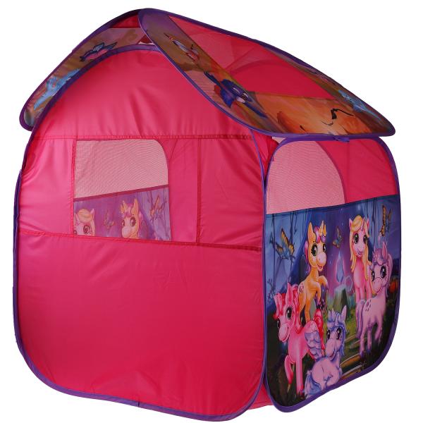 Plateau de jeux pour enfants, 83x80x105 cm, dans le summum, jeu en cor.24
