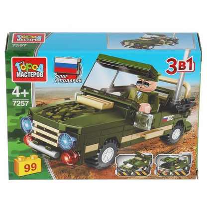 Конструктор ВОЕННЫЙ ДЖИП 3в1, 99 дет. Город мастеров в кор.80шт