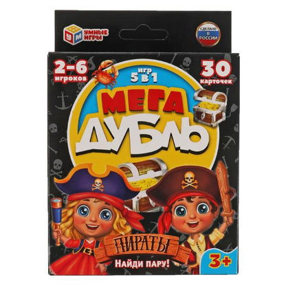 Пираты. МЕГА ДУБЛЬ. 95х110х20 мм 1 стр. Умные игры в кор.50шт