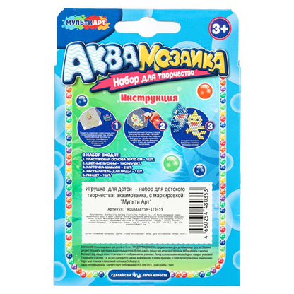 Аквамозаика 200 бусин бейби акулы МУЛЬТИ АРТ в кор.48шт