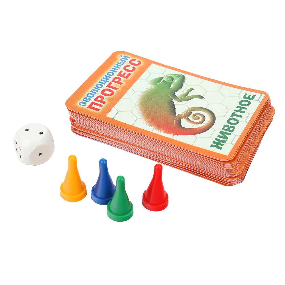Эволюционный прогресс. Настольная игра-квадрат. 40 карточек. 300х300х50 мм. Умные игры в кор.10шт