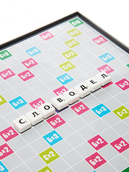 Игра настольная. Словодел Магнитный (мини-фишки)