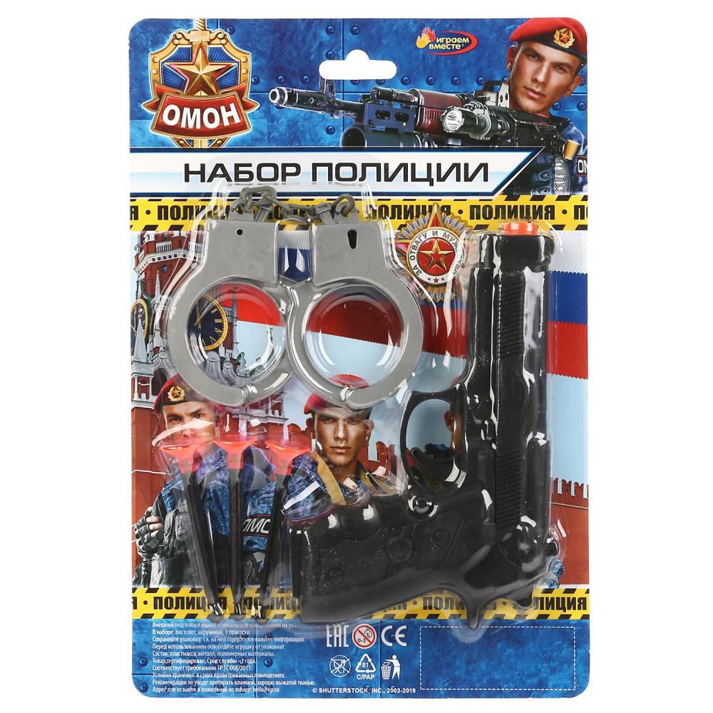 Набор полиции на блистере (рус. уп.) 31*21*3см Играем вместе в кор.2*84шт