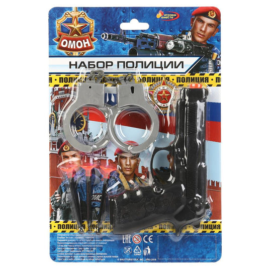 Набор полиции на блистере (рус. уп.) 31*21*3см Играем вместе в кор.2*84шт