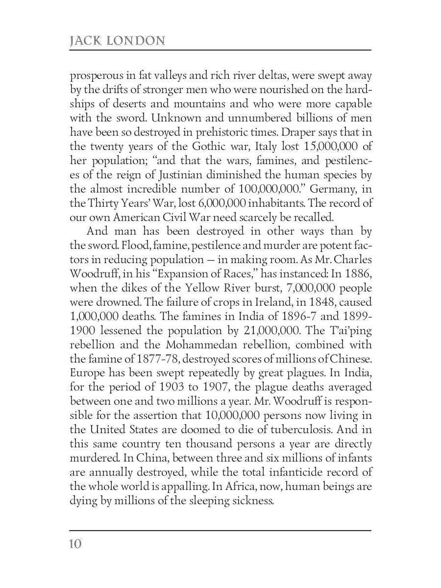 The Human Drift = Дрейф человека: на англ.яз