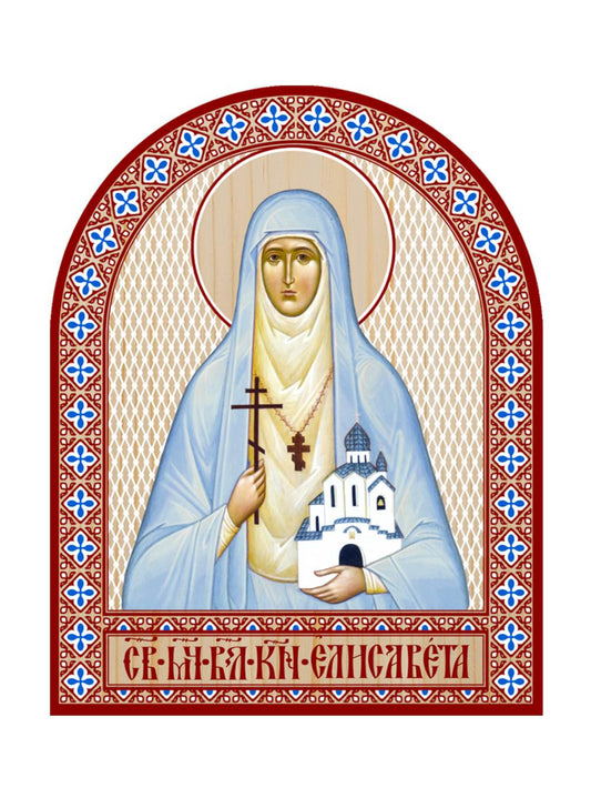 Икона аркой Елизавета, княгиня (на дереве) 95 х 120