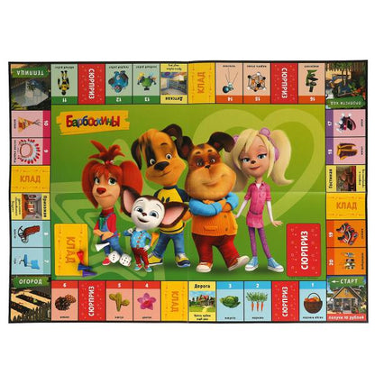 Barboskines. Millionnaire. Jeu économique. Умные игры в кор.20шт