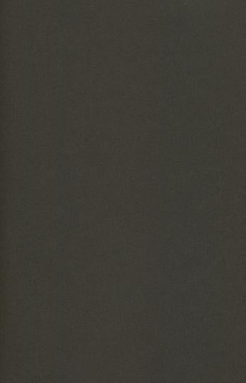 Блокнот 64стр,145*210,See good in all things