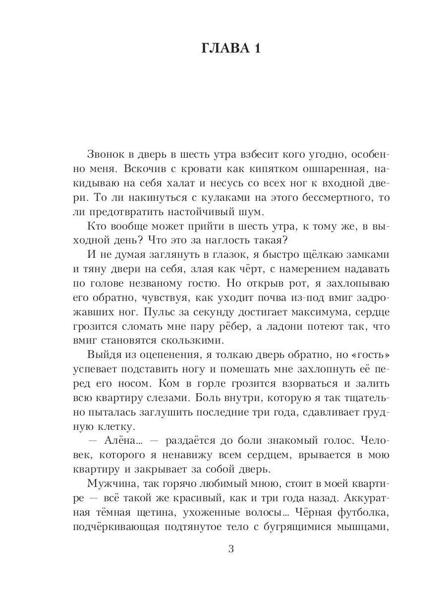 Наследник для иностранца