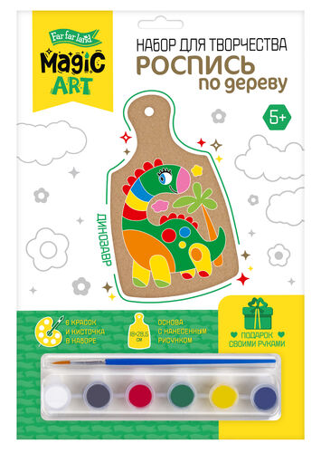 Набор для творчества Роспись по дереву "Динозавр" (разделочная доска, большой конверт)