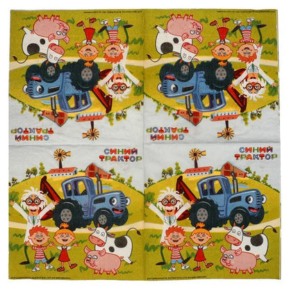 Салфетки бумажные Синий ТРАКТОР 33*33 см, 20 листов в упаковке ИГРАЕМ ВМЕСТЕ в кор.30шт