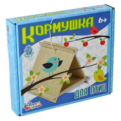 Кормушка для птиц деревянная (весенний рисунок)