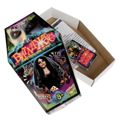 Битлджус. Карточная игра в фигурной коробке. 150х250х40 мм. Умные игры в кор.20шт