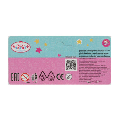 Пупс неозвуч 12см, можно купить, в пакете КАРАПУЗ в кор.168шт