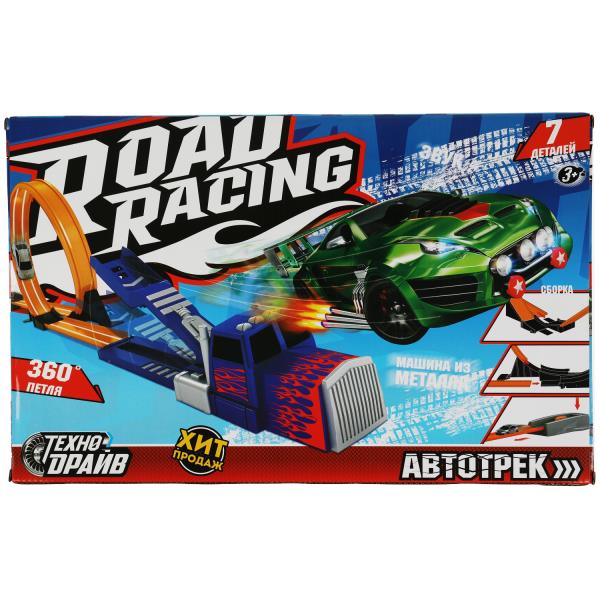 Véhicule avec catapulte, pièce, machine, cor.45,5*29*6,5cm, ТЕХНОДРАЙВ dans cor.2*18шт