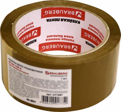 Лента клейкая 48ммх66м коричневая 221687