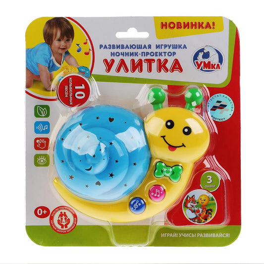 Музыкальный ночник-проектор ТМ Умка "Улитка" на бат. руссифиц. на карте. (рус. уп.) в кор.2*48шт