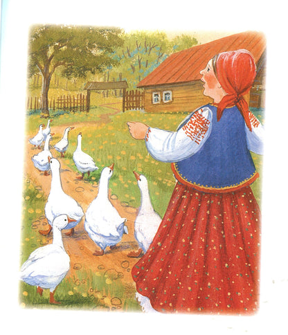 Ушинский К. Детям (Читаем по слогам)