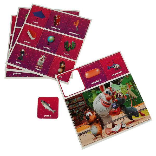 Азбука и счёт. Bouba. IQ-подарочный набор 6 в 1. Умные игры в кор.20шт