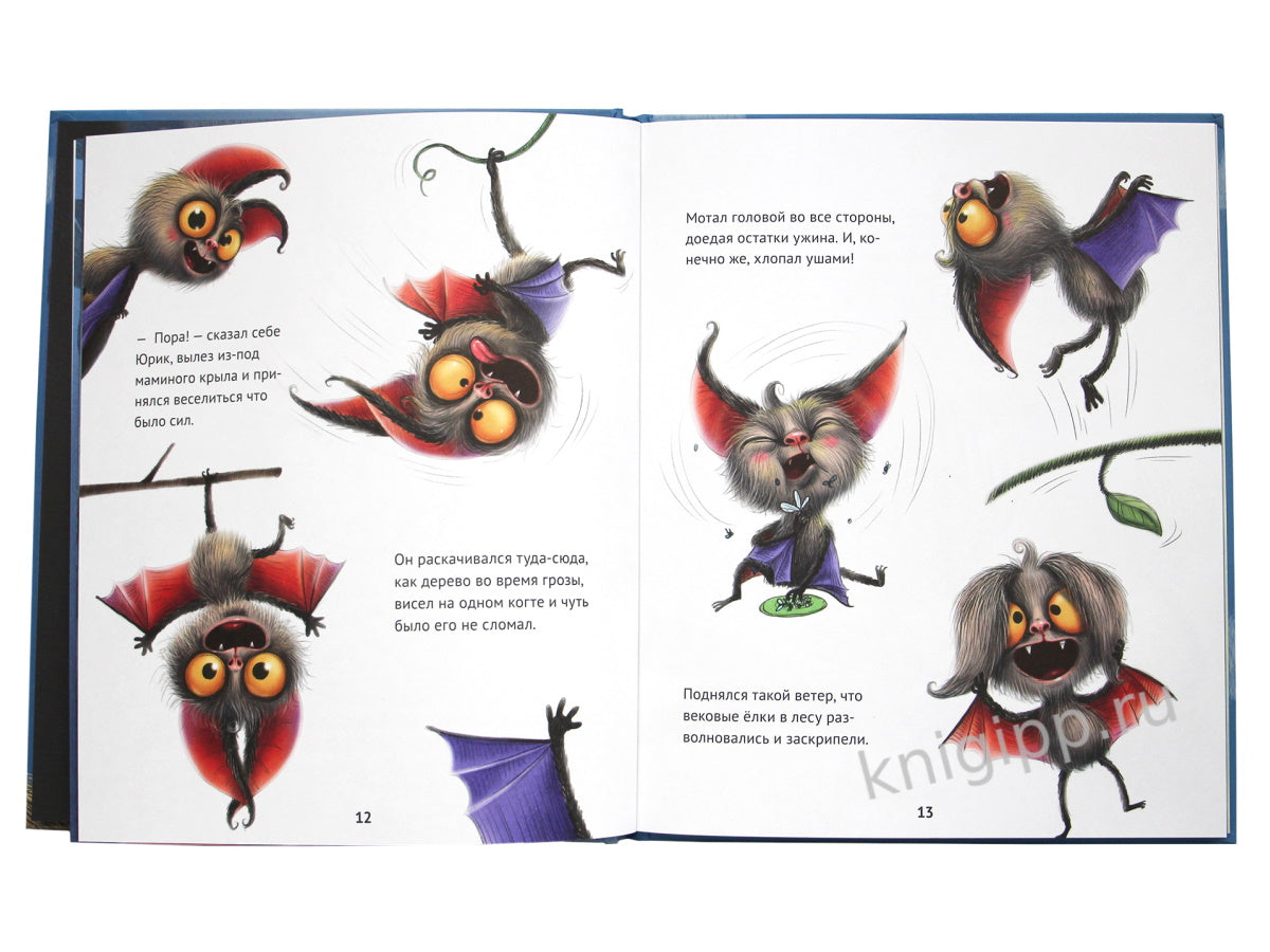 ЛУЧШИЙ ДЛЯ МАМЫ мат.ламин.обл. выб.лак, тиснение, офсет 200х240