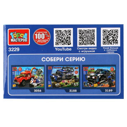 Конструктор ПОЛИЦЕЙСКИЙ ДЖИП 2в1, 51 дет. Город мастеров в кор.2*40шт