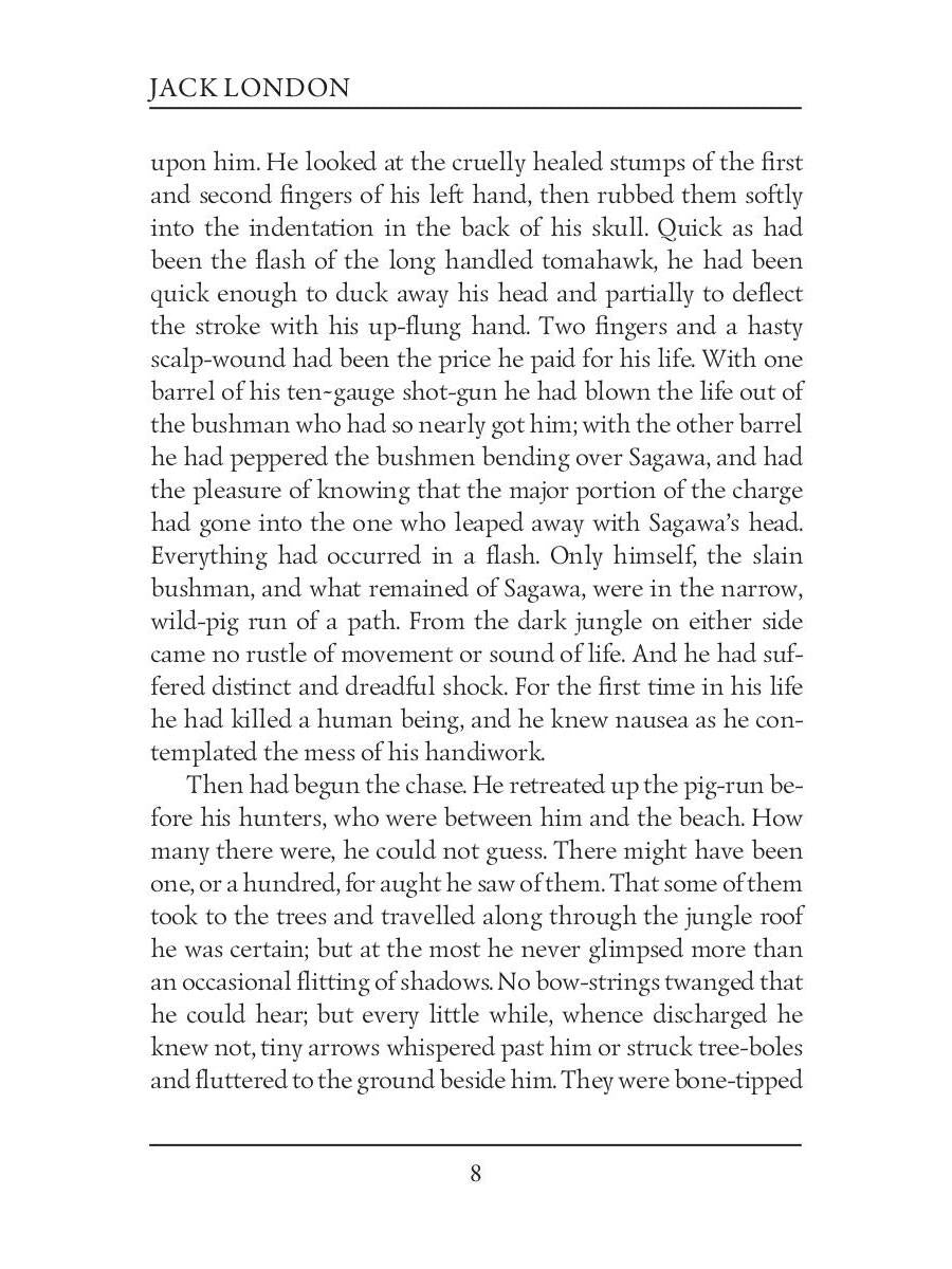 The Red One = Красное божество: на англ.яз