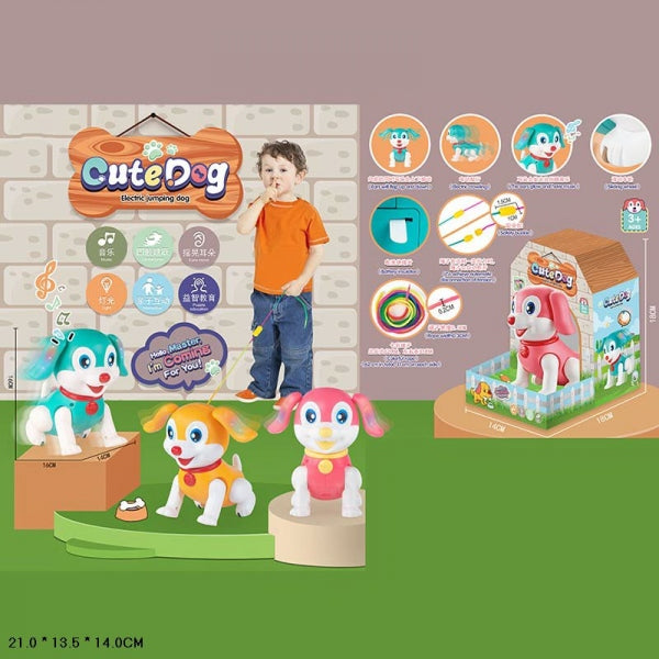 Игрушка на бат. щенок свет+звук, в ассорти. 5478 в кор. в кор.48шт