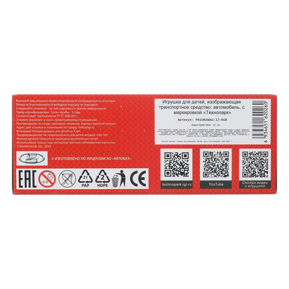 Машина металл LADA PRIORA длина 12 см, двери,багаж,инерц,темно-серый, в кор. Технопарк в кор.2*36шт