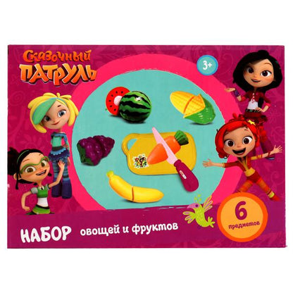Набор овощей СКАЗОЧНЫЙ ПАТРУЛЬ кор.24,6*18,4*6,5см ИГРАЕМ ВМЕСТЕ в кор.2*24шт