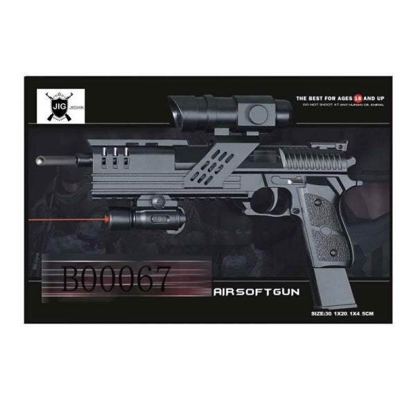 ПИСТОЛЕТ (П) С ЛАЗЕР. И ОПТИЧ. ПРИЦЕЛОМ, С ПУЛЬКАМИ СП1-81 В КОР. в кор.72шт