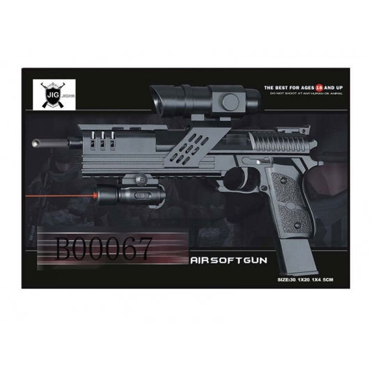 ПИСТОЛЕТ (П) С ЛАЗЕР. Et ОПТИЧ. ПРИЦЕЛОМ, С ПУЛЬКАМИ SP1-81 В КОР. dans le cor.72шт