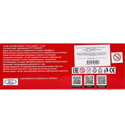 Машина металл LADA NIVA длина 12 см, двери, багажник, инерц, красный, кор. Технопарк в кор.2*36шт