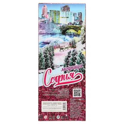 Кукла 29см, руки и ноги сгиб., акс, кор КАРАПУЗ в кор.24шт