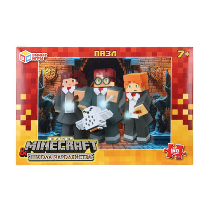 Школа чародейства & По мотивам Minecraft. Пазлы в коробке 160 деталей. Умные игры в кор.12шт