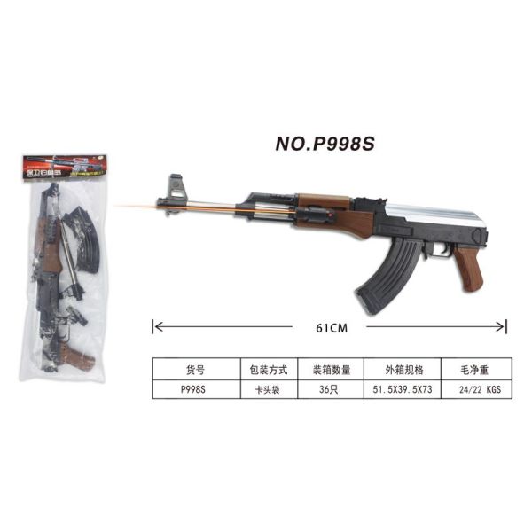 Automatique avec laser. prix, salon et magasin dans un paquet en cor.2*18шт