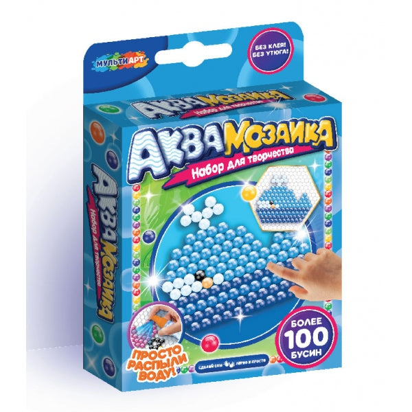 Аквамозаика 100 бусин кит МУЛЬТИ АРТ в кор.48шт