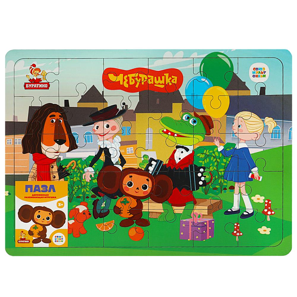Le jeu dure 30*22 cm. СОЮЗМУЛЬТФИЛЬМ терм. paquet Буратино в кор.20шт