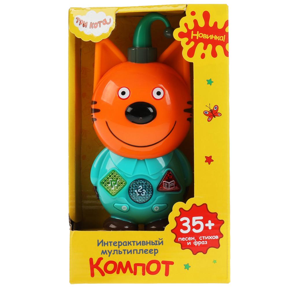 Multiplicateur intellectuel ТРИ КОТА компот.35 песен,стихов,фраз.свет.kor.bat Умка в кор.96шт