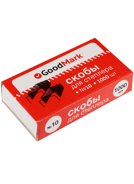 Скобы для степлера №10, 1000шт