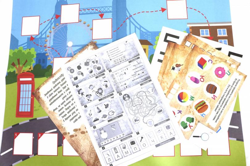 КВЕСТ. В ПОИСКАХ ЗАГАДОЧНОГО ГРАБИТЕЛЯ