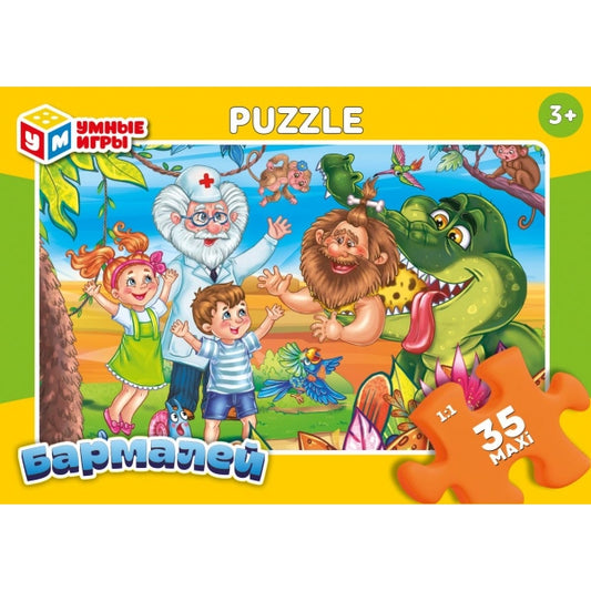 Бармалей. Макси-пазлы в коробке. Пазл 35 деталей. 180х127х35 мм. Умные игры в кор.24шт