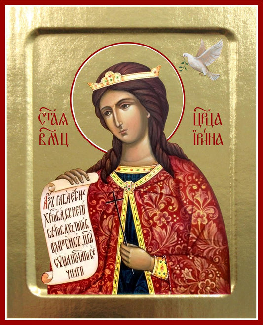 Икона Ирины, великомученицы (на дереве): 125 х 160