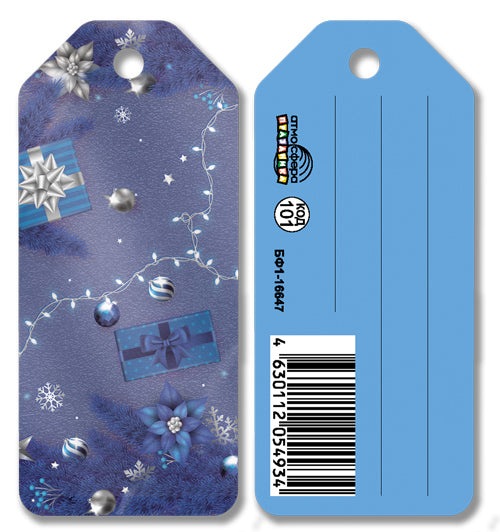 БФ1-16647 Бирка Новогодняя