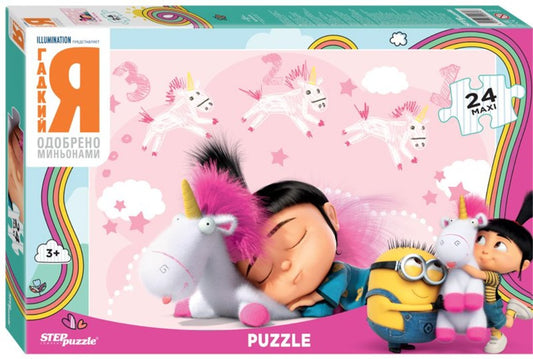 Мозаика "puzzle" maxi 24 "Гадкий Я" (Universal)
