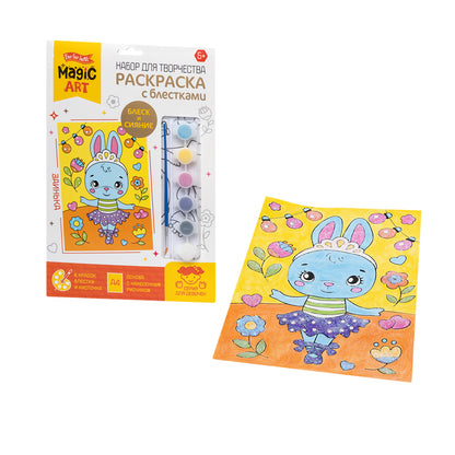 Набор для творчества. Раскраска с блестками "Заинька"