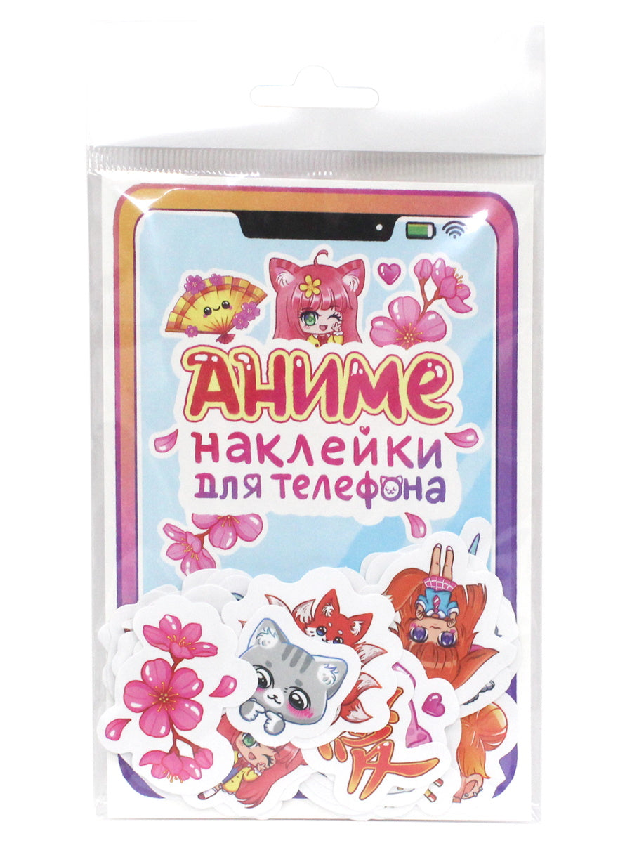 СТИКЕРЫ для téléphone. АНИМЕ-НАКЛЕЙКИ