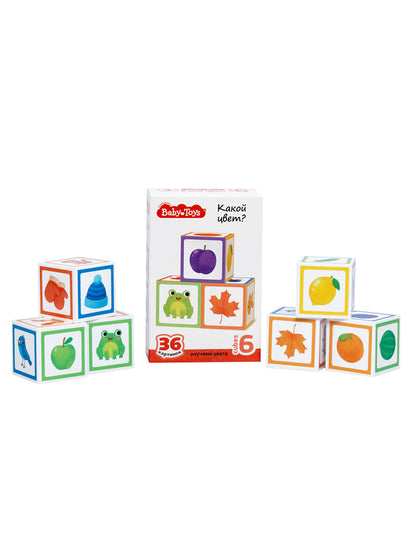 Кубики "Какой цвет?" 6 шт. Baby Toys